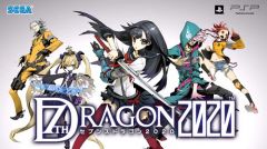   7th Dragon 2020  PSP