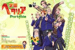   Gakuen Hetalia Portable