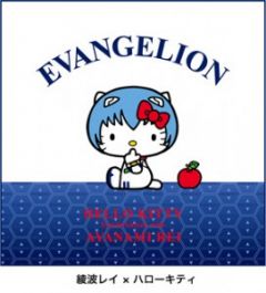   Evangelion  Hello Kitty