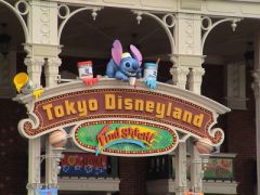 Tokyo Disneyland -  