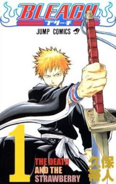 manga Bleach