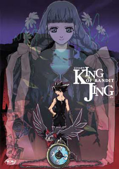  : King of Bandit Jing -  