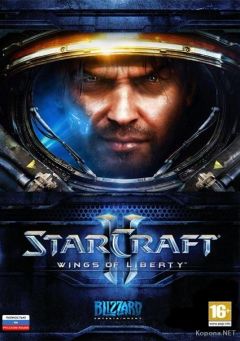 StarCraft II