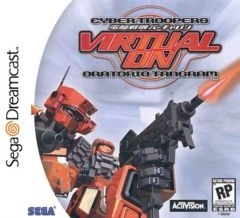 virtual on oratorio tangram sega dreamcast