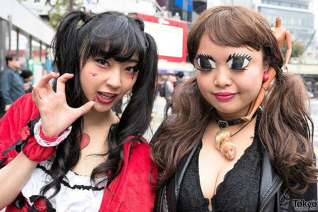 Halloween in Japan - Tokyo Costume Street Party