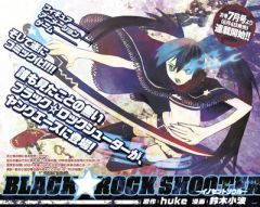   Black Rock Shooter