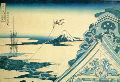 Ukiyo-e - -