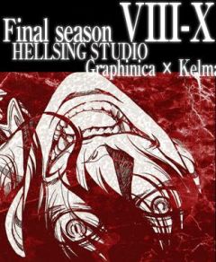  : Hellsing Ultimate OVA VIII -  OVA 8