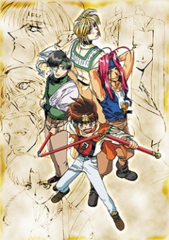  : Saiyuki - 