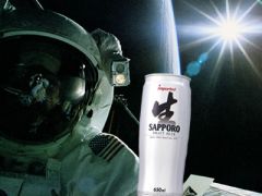 Beer in Space Sapporo