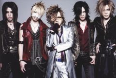   the GazettE