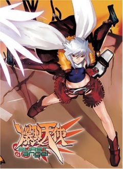  : Burst Angel -  