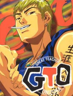 Great Teacher ONIZUKA -   