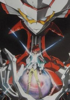 Star Driver Kagayaki no Takuto