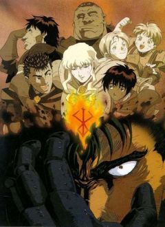  : Berserk - 