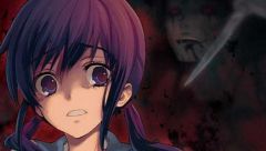  Corpse Party   iPod/iPhone