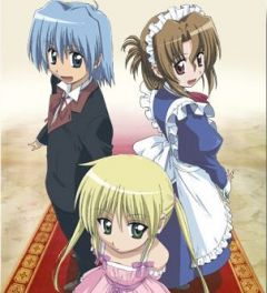  Hayate the Combat Butler   