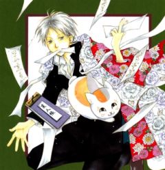 natsume yuujinchou