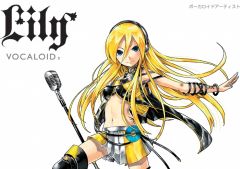 VOCALOID2 Lily