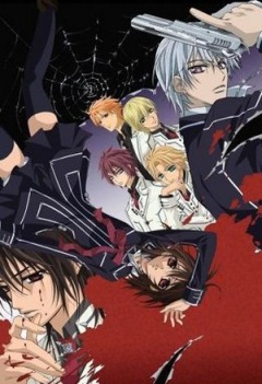  : Vampire Knight - -