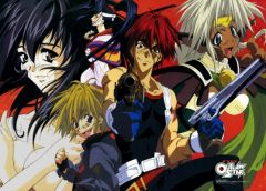  :  Outlaw Star -     