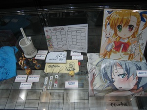 Anime Contents Expo 2012 Kadokawa Group
