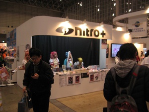 Anime Contents Expo 2012