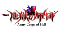  Army Corps of Hell  PS Vita,  Army Corps of Hell