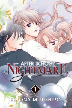 After School Nightmare - manga -  