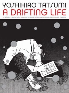  - manga - A Drifting Life