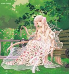  : Chobits - 