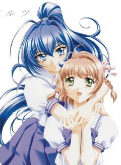  : Kimi Ga Nozomu Eien -  