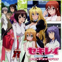 Sekirei ~Pure Engagement~ 