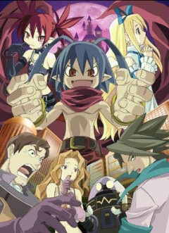  : Makai Senki Disgaea -   : 