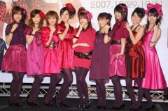 Morning Musume