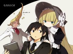  : Gosick - 