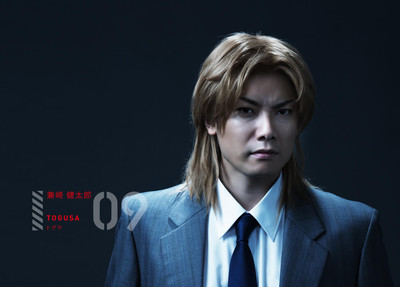 Kentaro Kanesaki as Togusa