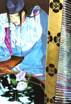  : Hikaru no Go -   