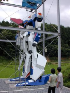 18-  Gundam RX-78-2
