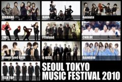   Seoul Tokyo Music Festival 2010