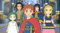    Ni no Kuni: Wrath of the White Witch 