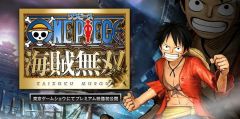   One Piece: Kaizoku Musou  PlayStation 3