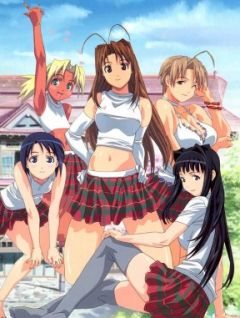 Love Hina -   