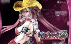   Onechanbara Z ~Kagura~   Xbox 360