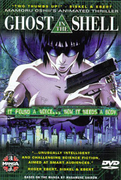  : Ghost in the shell -   