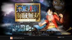    One Piece: Pirate Warriors  PS3   