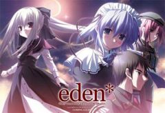  «eden*» 