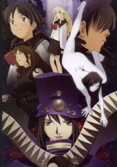 Boogiepop Phantom