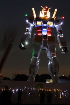  Gundam