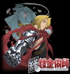    - Anime Full Metal Alchemist